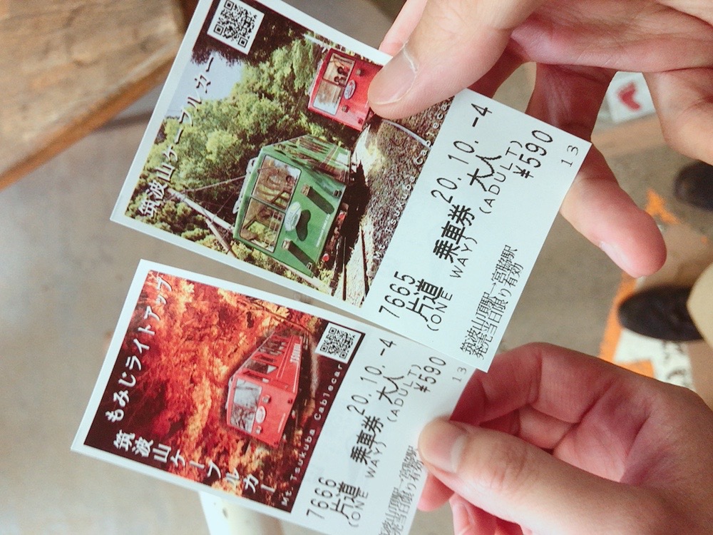 f:id:Yu-Su-Ke:20201009071442j:plain f:id:Yu-Su-Ke:20201009071442j:plain