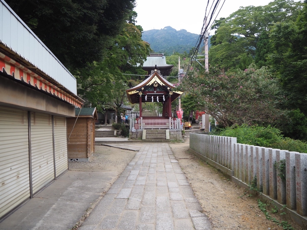 f:id:Yu-Su-Ke:20201017230929j:plain f:id:Yu-Su-Ke:20201017230929j:plain