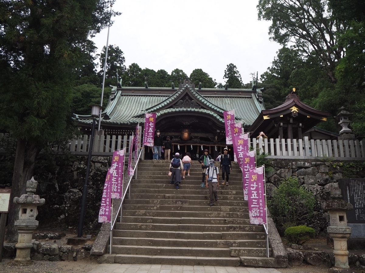 f:id:Yu-Su-Ke:20201017230936j:plain f:id:Yu-Su-Ke:20201017230936j:plain