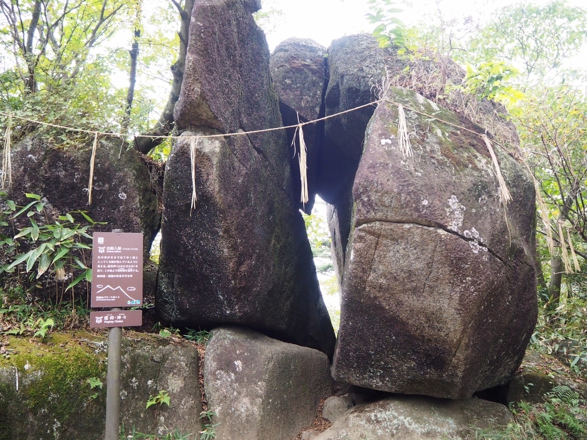 f:id:Yu-Su-Ke:20201017232036j:plain f:id:Yu-Su-Ke:20201017232036j:plain