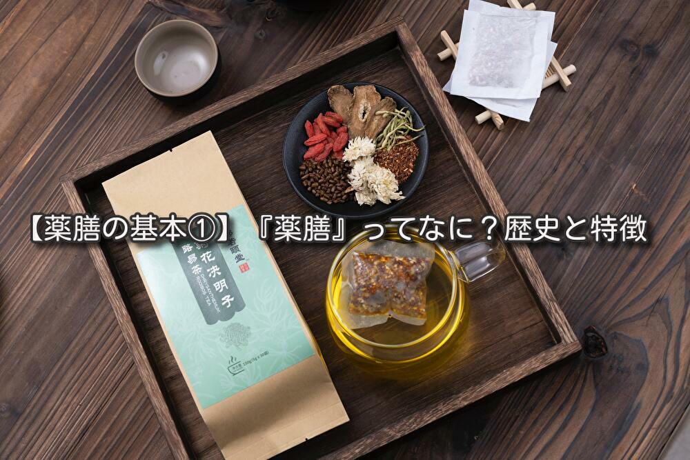 f:id:Yu-Su-Ke:20210106082851j:plain