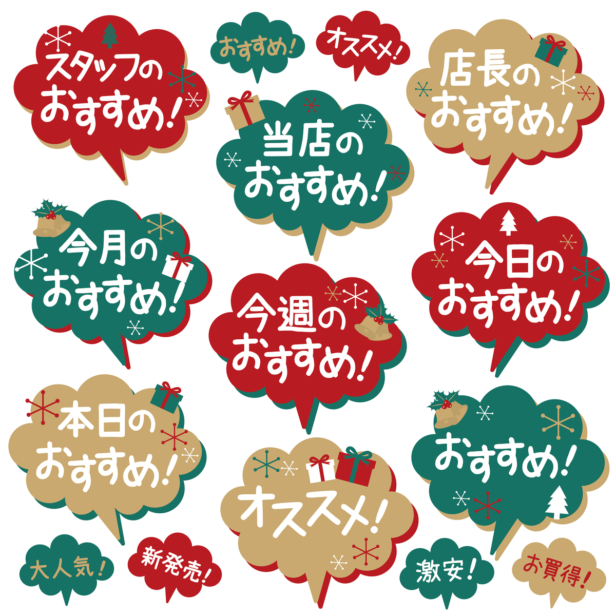 f:id:Yu-sa:20210801232743j:plain