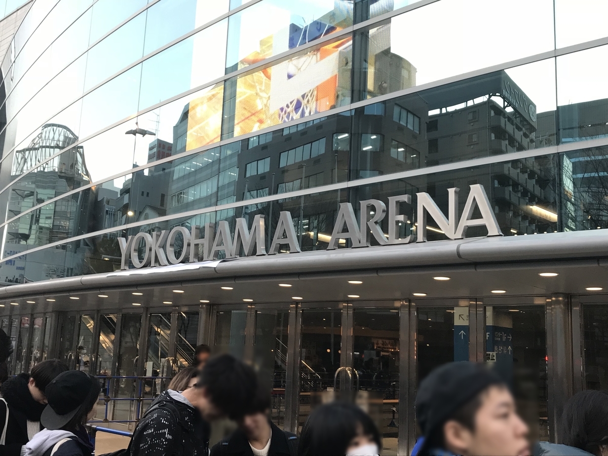 f:id:Yu-sa:20210816011910j:plain