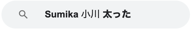 f:id:Yu-sa:20210902220706p:plain