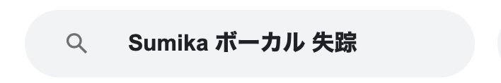 f:id:Yu-sa:20210902220711p:plain