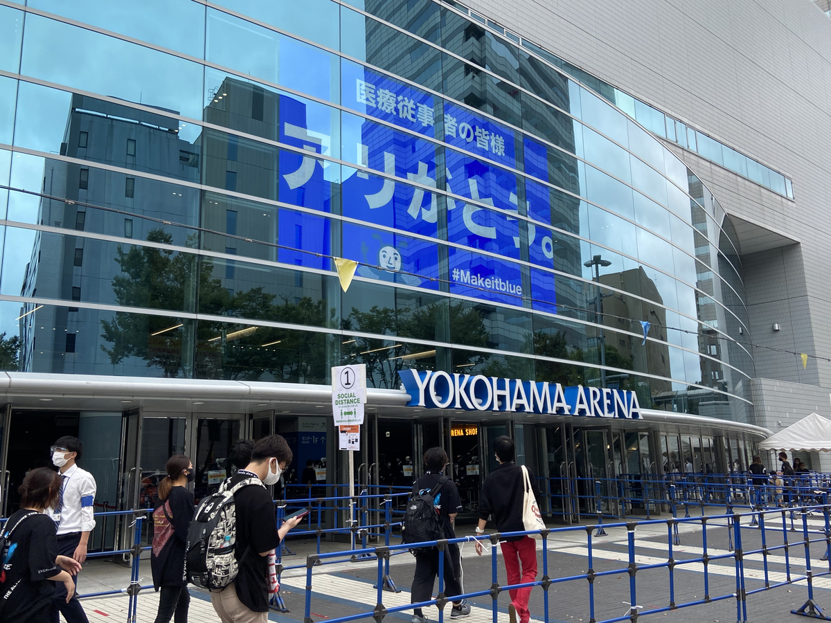 f:id:Yu-sa:20210905215149j:plain
