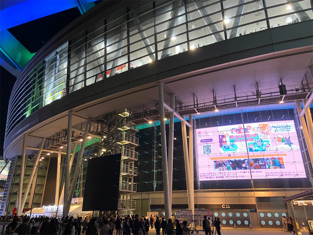 f:id:Yu-sa:20211102215259j:image f:id:Yu-sa:20211102215259j:image