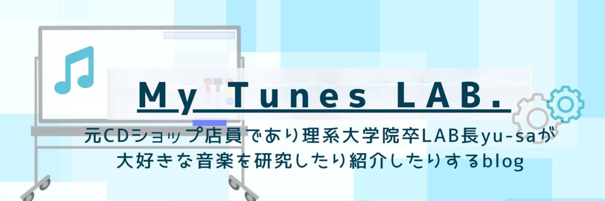 f:id:Yu-sa:20211104212525p:plain