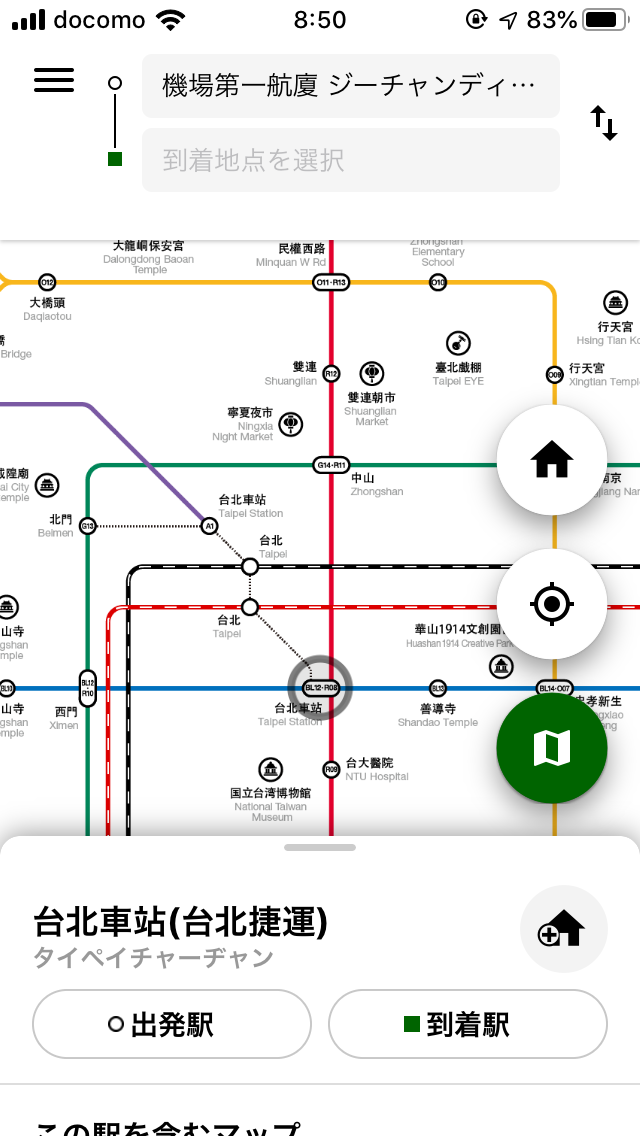 f:id:Yu1ro:20191015085714p:plain
