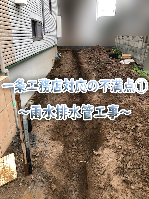 f:id:YuChannel:20200806030932j:plain f:id:YuChannel:20200806030932j:plain