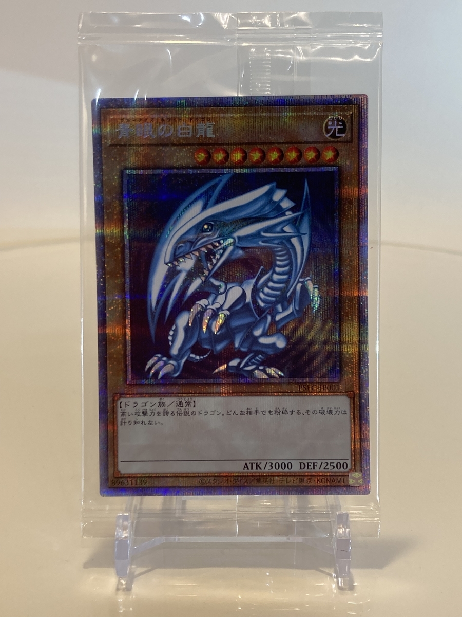 魔導師とは 一般の人気 最新記事を集めました はてな