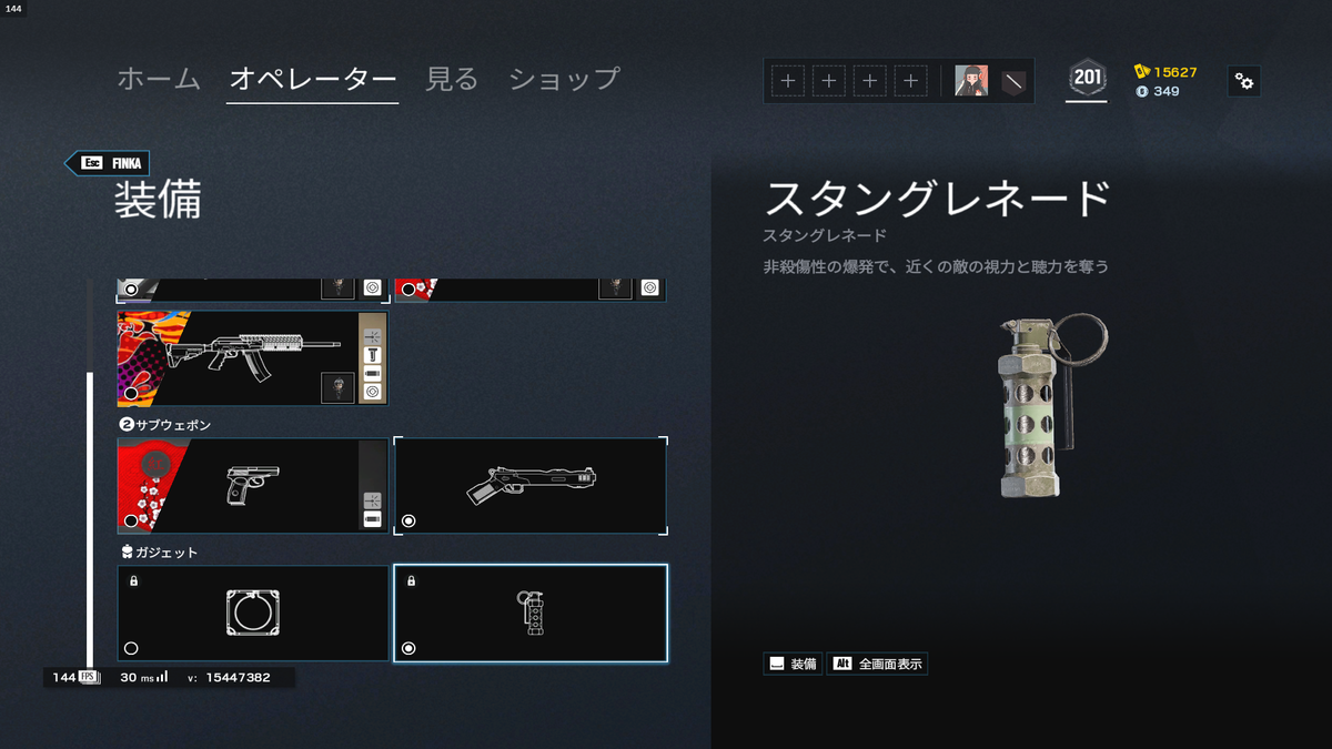 f:id:YuNoMii:20210324131853p:plain