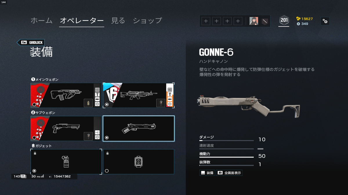 f:id:YuNoMii:20210324131904p:plain