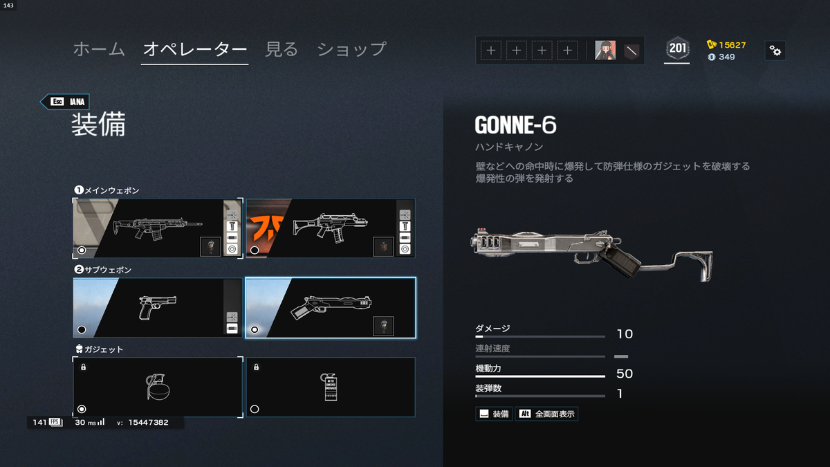 f:id:YuNoMii:20210324131926p:plain