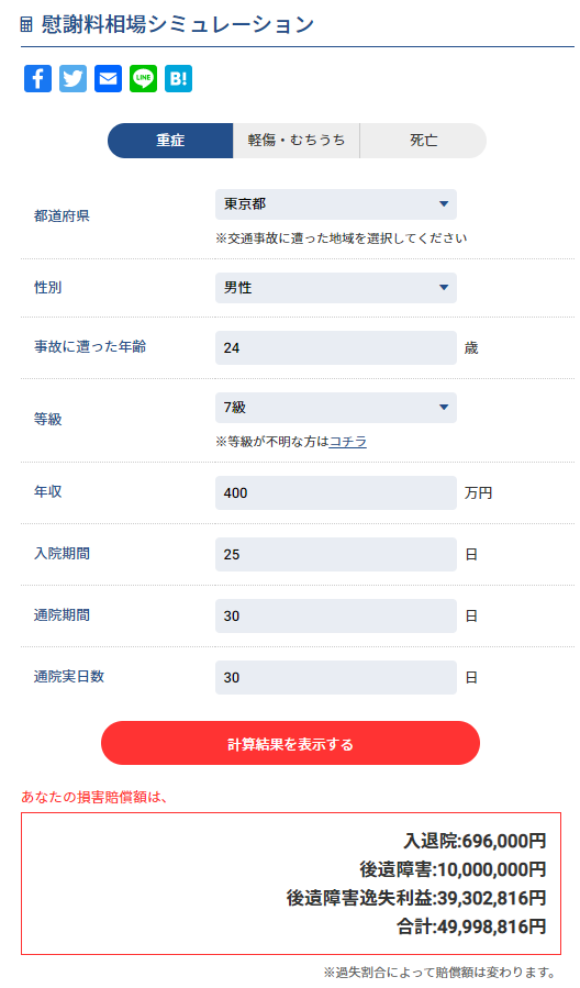 f:id:YuTR0N:20200629190205p:plain f:id:YuTR0N:20200629190205p:plain