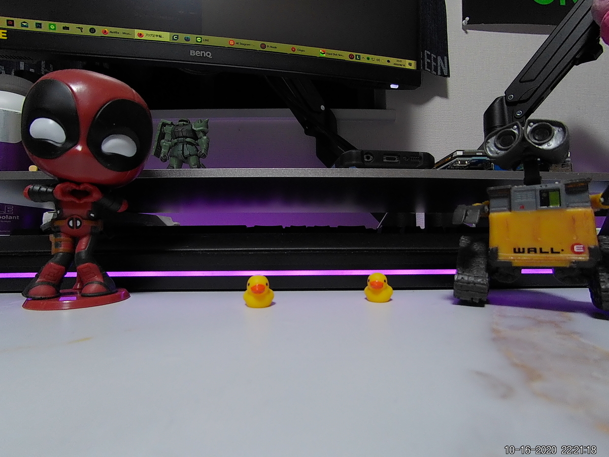 f:id:YuTR0N:20200818222457j:plain f:id:YuTR0N:20200818222457j:plain