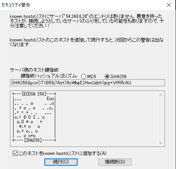 f:id:YuY_83:20210628030230p:plain