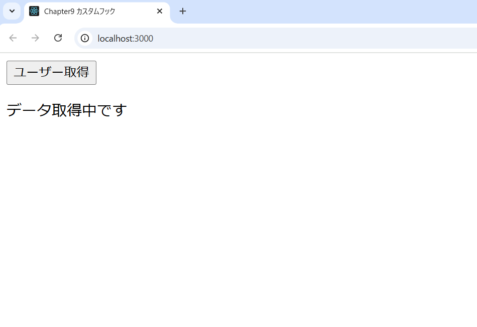 小ネタ)Lambdaの関数URLを使用して超シンプルなAPIを公開してみた