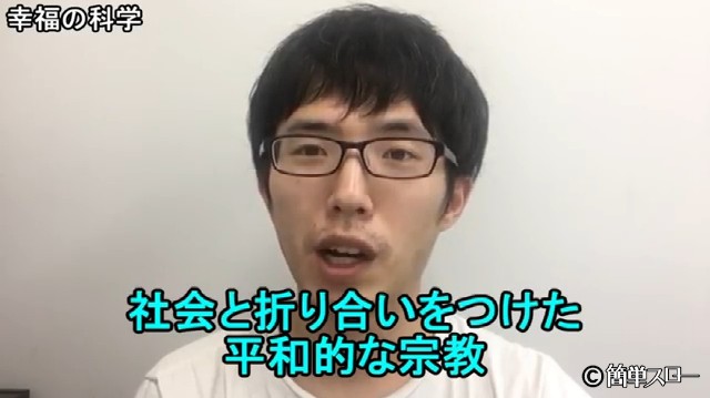 f:id:Yu_Minakami:20190317001348j:image