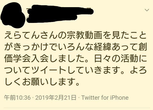 f:id:Yu_Minakami:20190317150717j:image