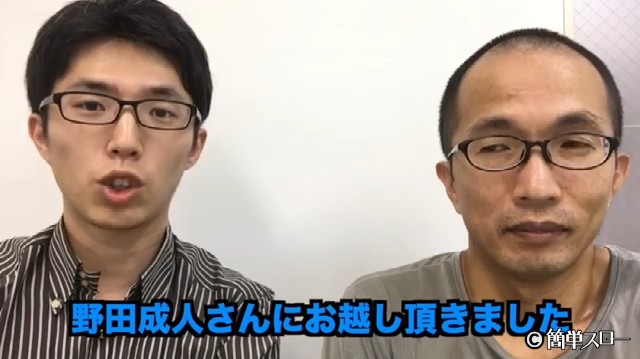 完全えらてんマニュアル えろいがくせいの卒業 論文 邪悪な腐れ学生の雑記