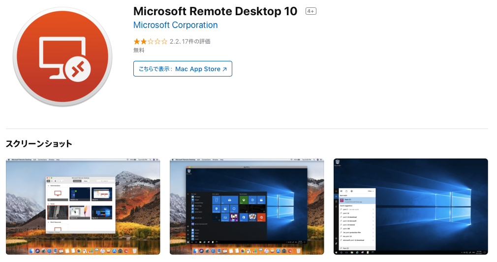 f:id:Yu_s2:20180531221911p:plain f:id:Yu_s2:20180531221911p:plain