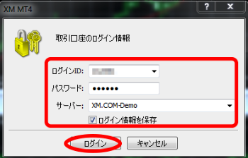 f:id:Yu_s2:20180602170635p:plain f:id:Yu_s2:20180602170635p:plain