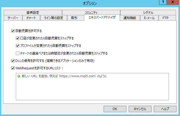 f:id:Yu_s2:20180602173341p:plain f:id:Yu_s2:20180602173341p:plain