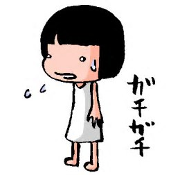 f:id:YuanXiangyi:20171116142244p:plain
