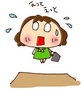 f:id:YuanXiangyi:20171116142313j:plain