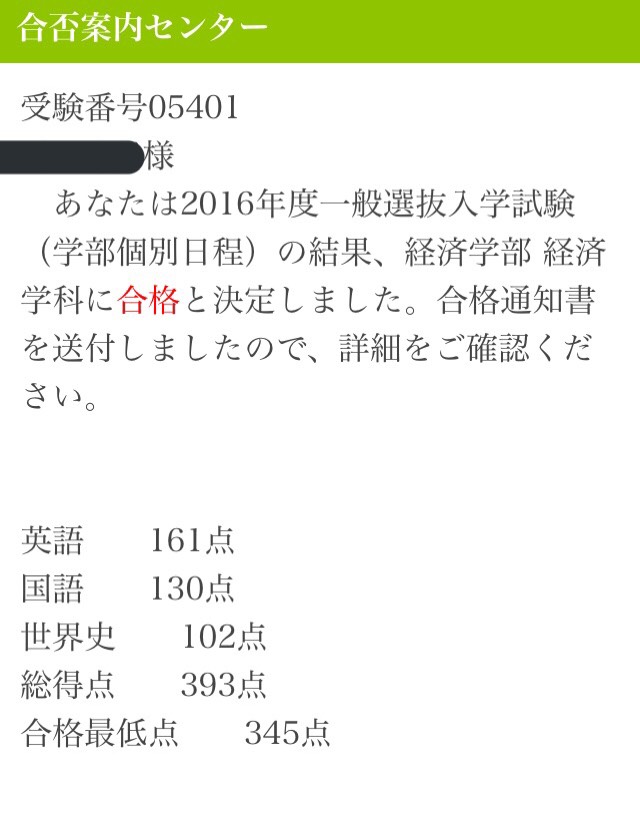 f:id:YuanXiangyi:20180308115159j:plain