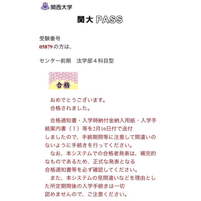 f:id:YuanXiangyi:20180308115233j:plain