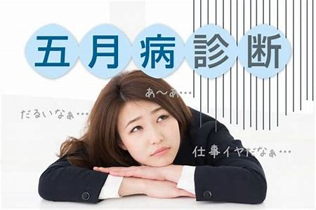 f:id:YuanXiangyi:20180516100845p:plain