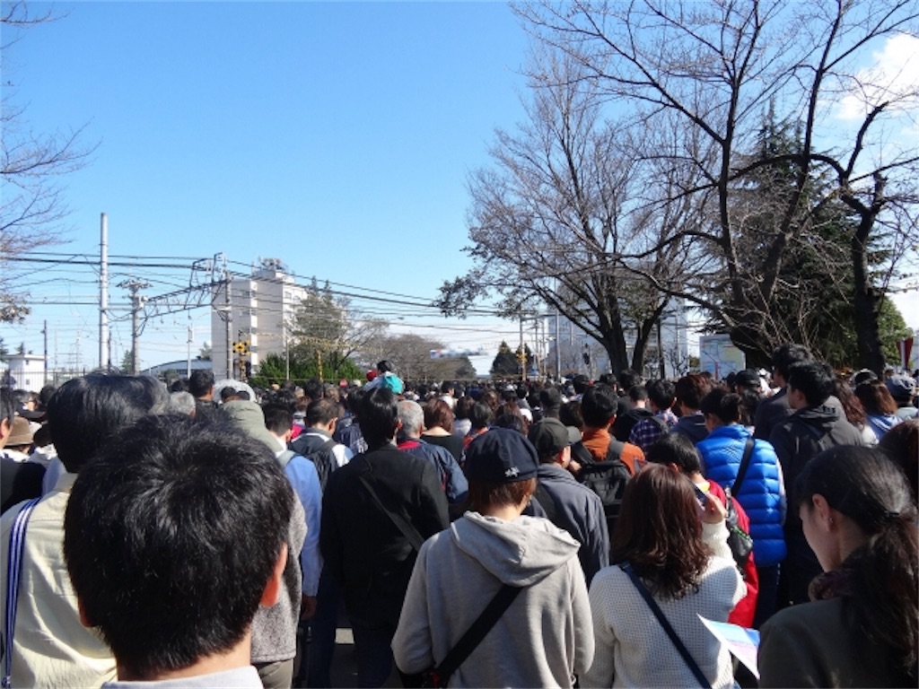 f:id:Yubaaba:20190413130335j:image