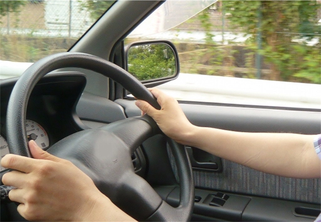 f:id:Yubaaba:20190925063048j:image f:id:Yubaaba:20190925063048j:image