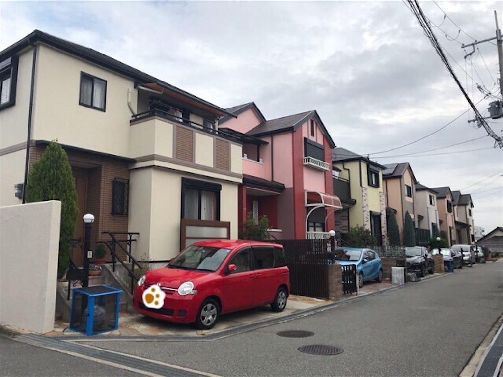 f:id:Yubaaba:20191122182649j:image f:id:Yubaaba:20191122182649j:image