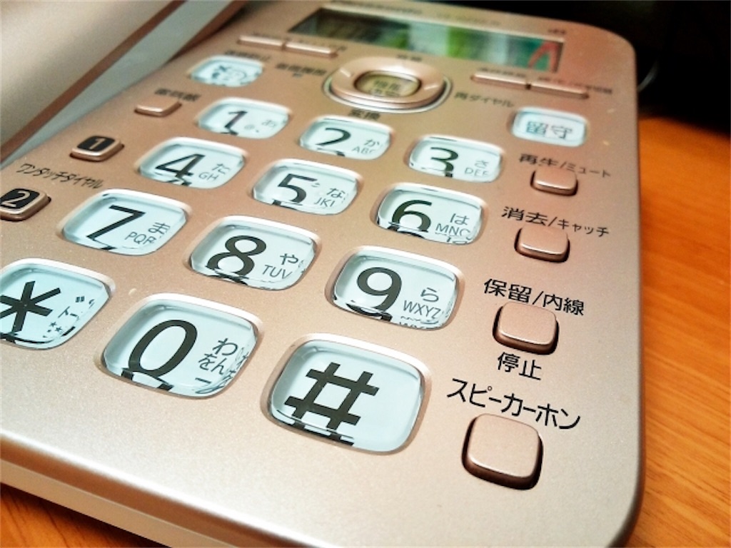 f:id:Yubaaba:20200510070807j:image f:id:Yubaaba:20200510070807j:image