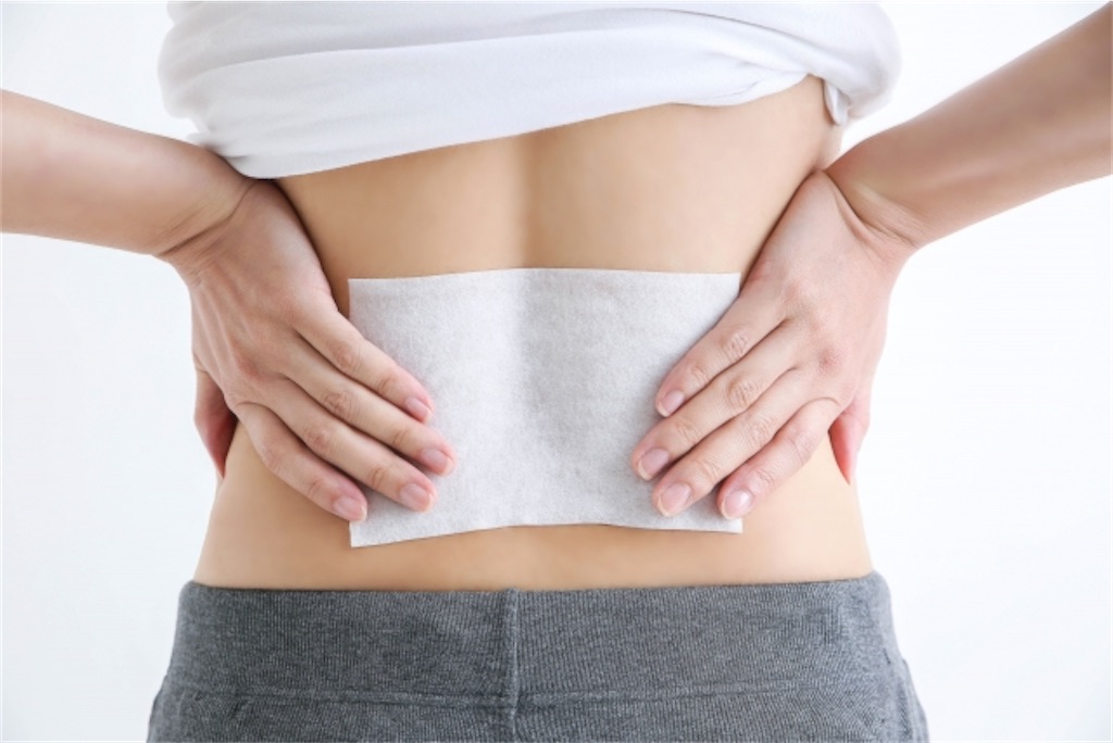 f:id:Yubaaba:20210316092326j:image