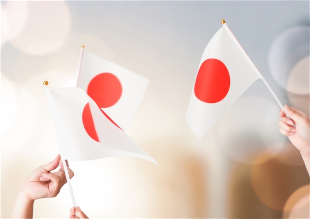 f:id:Yubaaba:20210725110029j:image f:id:Yubaaba:20210725110029j:image