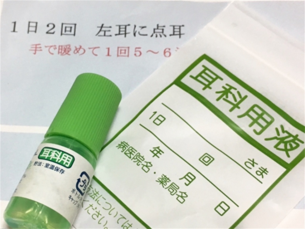 f:id:Yubaaba:20240901203246j:image