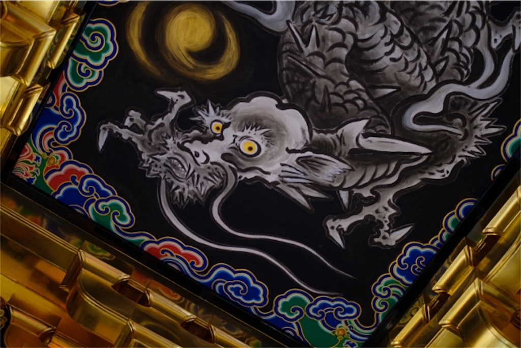 f:id:Yubaaba:20250201220712j:image