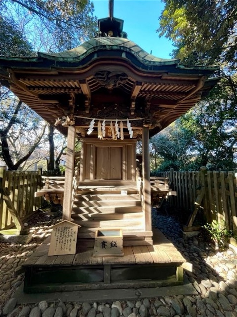 f:id:Yubaaba:20250216124320j:image