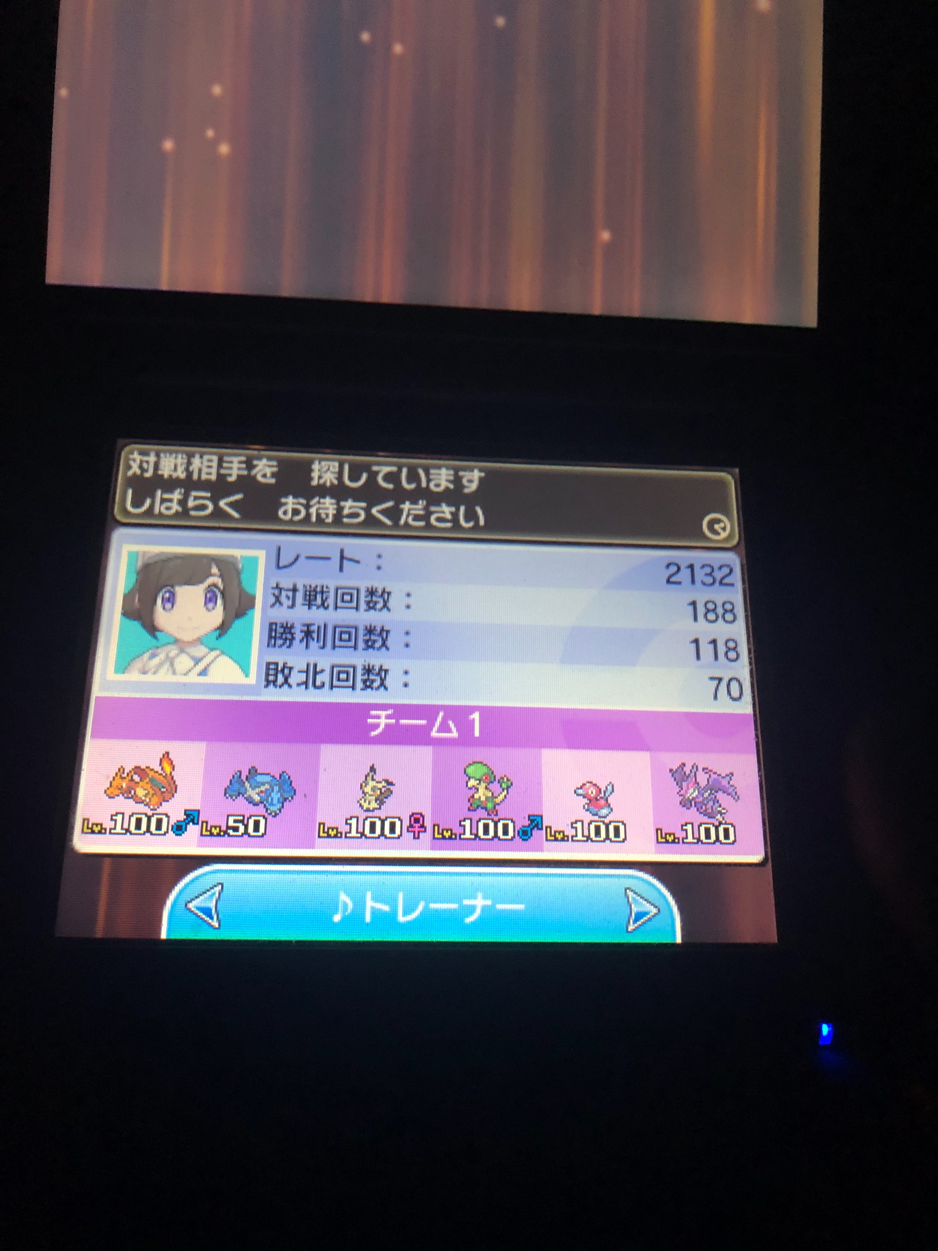 f:id:Yufapoke:20190402072159j:image f:id:Yufapoke:20190402072159j:image