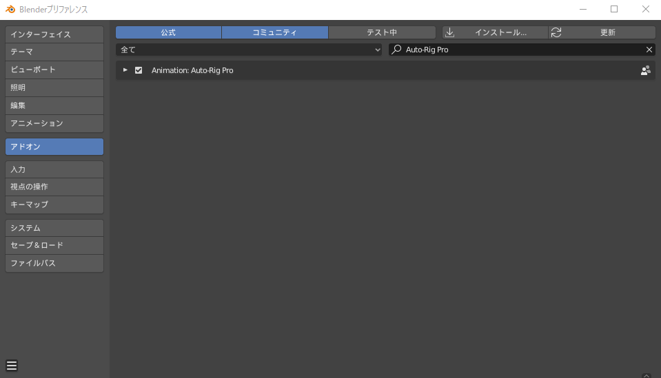 f:id:Yui_Aomi:20200301190358p:plain f:id:Yui_Aomi:20200301190358p:plain