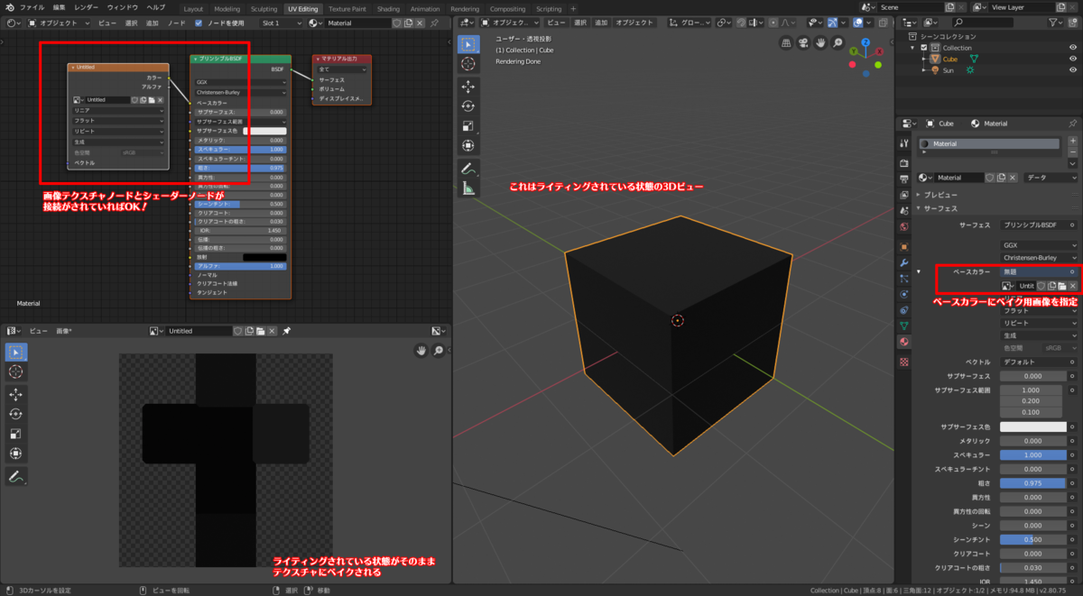 f:id:Yui_Aomi:20200320221651p:plain f:id:Yui_Aomi:20200320221651p:plain