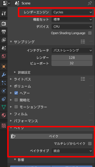 f:id:Yui_Aomi:20200320222032p:plain f:id:Yui_Aomi:20200320222032p:plain