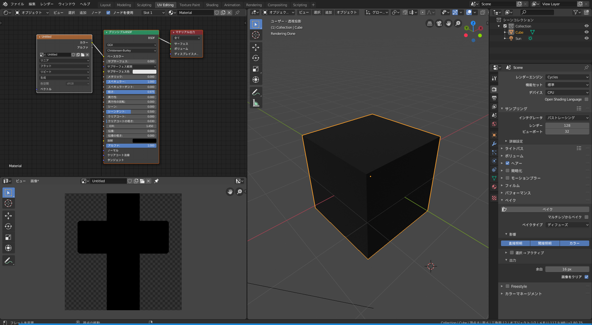 f:id:Yui_Aomi:20200320224010p:plain f:id:Yui_Aomi:20200320224010p:plain