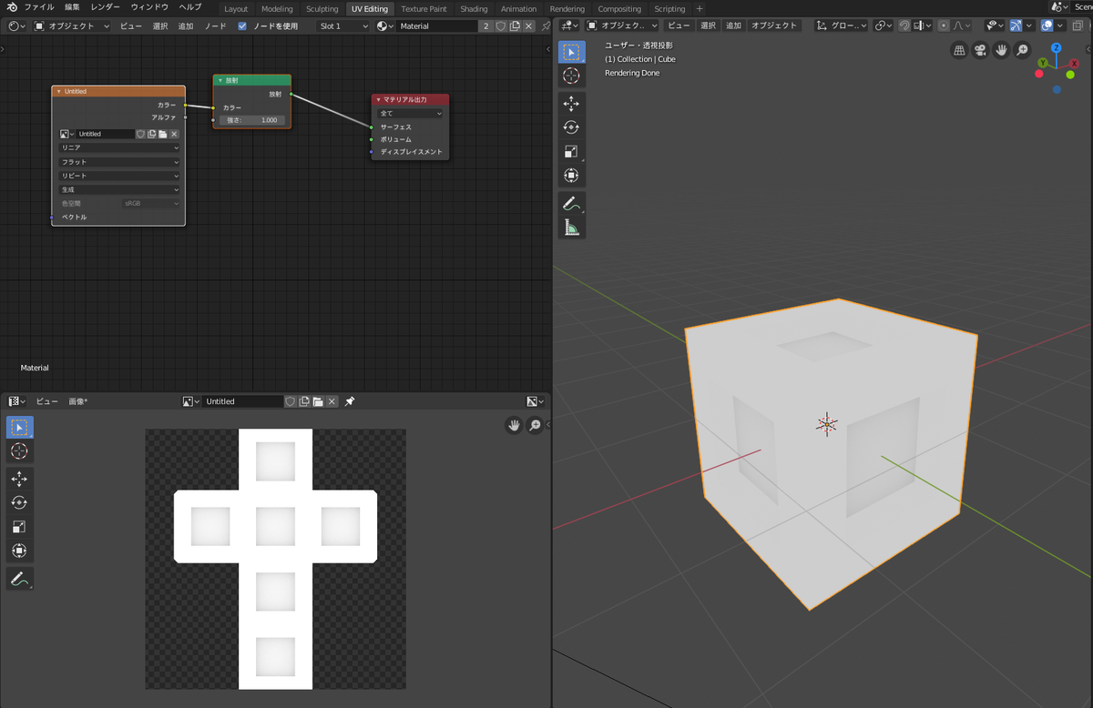 f:id:Yui_Aomi:20200320225404p:plain f:id:Yui_Aomi:20200320225404p:plain