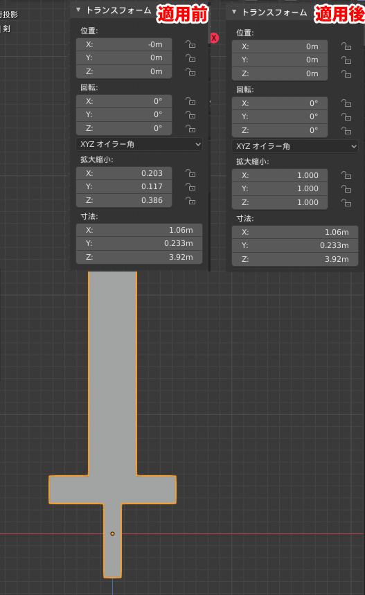 f:id:Yui_Aomi:20200426232722p:plain f:id:Yui_Aomi:20200426232722p:plain