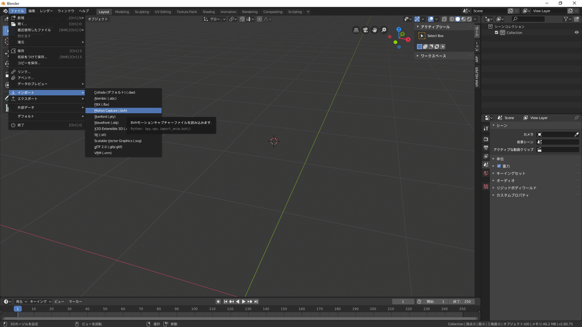 f:id:Yui_Aomi:20200427201327p:plain f:id:Yui_Aomi:20200427201327p:plain